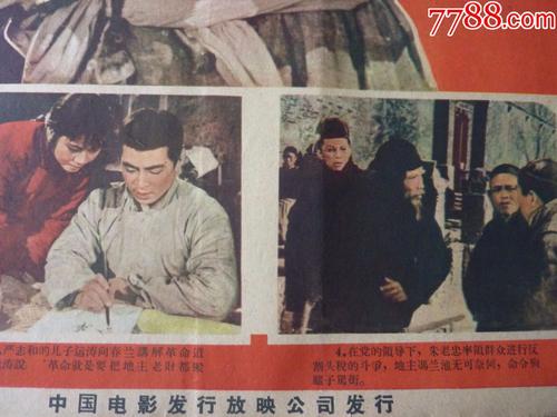 一比一仿香港科技大学文凭